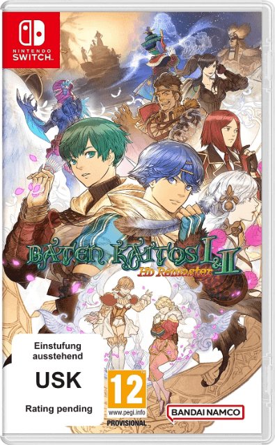Akai Ito & Aoi Shiro HD Remaster box art for Nintendo Switch